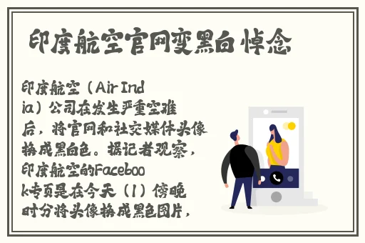 庆余年全集免费观看天天影院